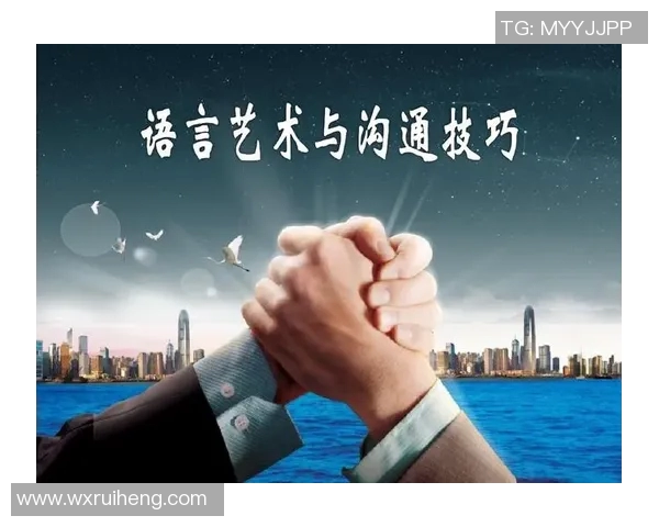 格兰特谈杨瀚森跑位配合能力语言障碍影响沟通效果